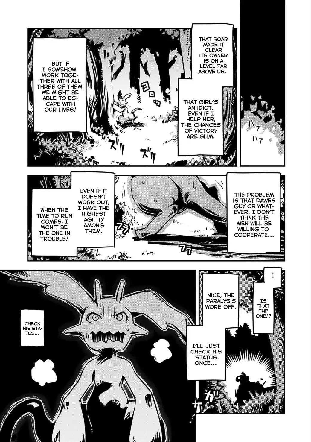 Reincarnated as a Dragon's Egg Chapter 2 10